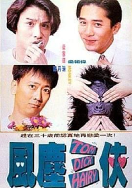 大尺度视频在线