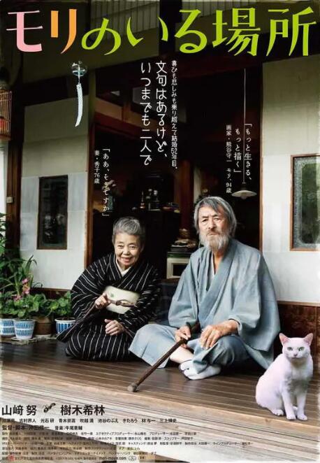免费特黄一区二区三区视频一